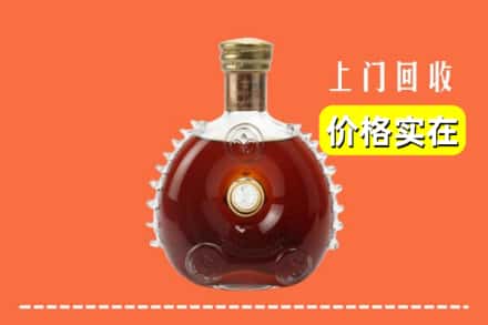 马鞍山市当涂回收路易十三