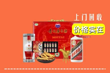 马鞍山市当涂名酒回收