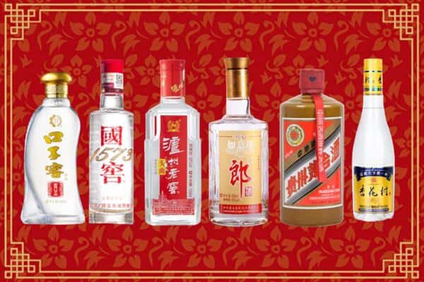 马鞍山市当涂回收名酒