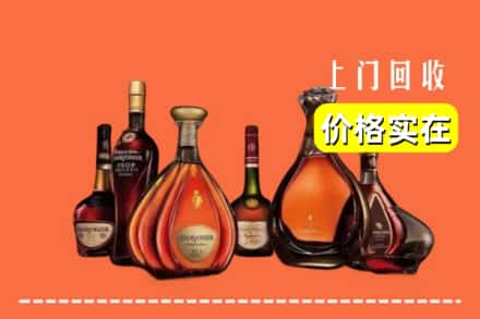 马鞍山市当涂回收洋酒