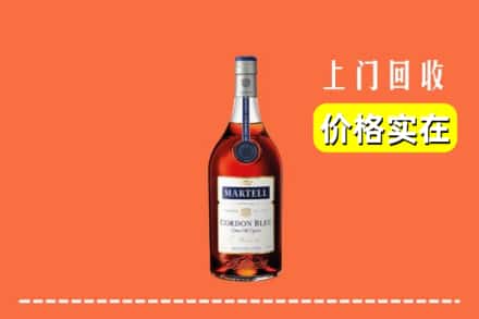 马鞍山市当涂回收蓝带