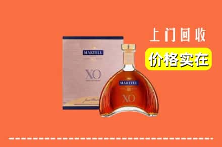 诚信求购:马鞍山市当涂高价回收马爹利