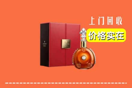 诚信求购:马鞍山市当涂高价回收人头马
