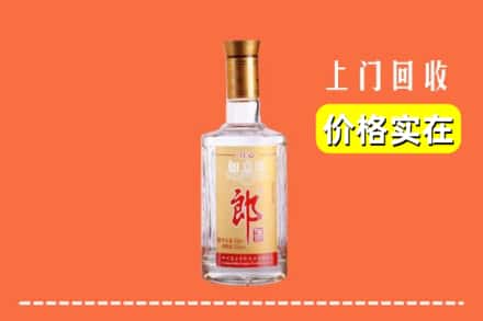 马鞍山市当涂回收老郎酒