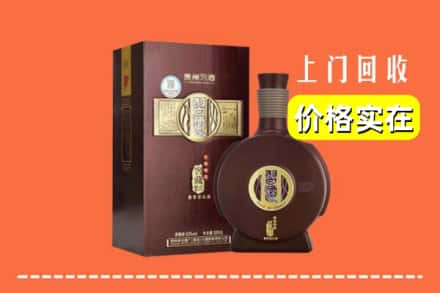 诚信求购:马鞍山市当涂高价回收习酒