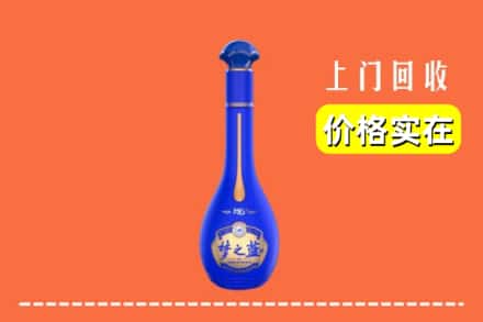 诚信求购:马鞍山市当涂高价回收梦之蓝