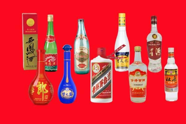 马鞍山市当涂回收烟酒